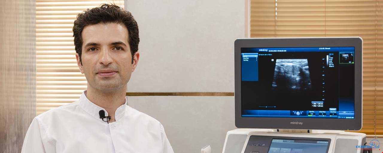 دکتر بهنام غیاثوند | سونوگرافی و رادیولوژی دیجیتال اکباتان | دکتر بهنام غیاثوند