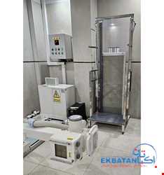 سونوگرافی و رادیولوژی دیجیتال اکباتان | دکتر بهنام غیاثوند